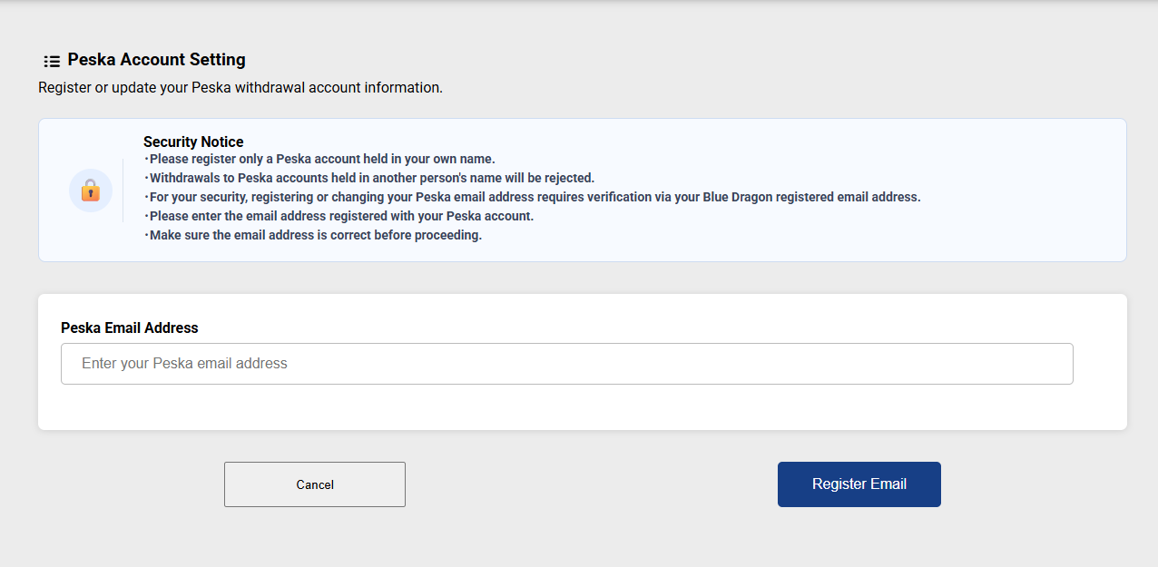 Peska Account Setting screen for entering a Peska email address